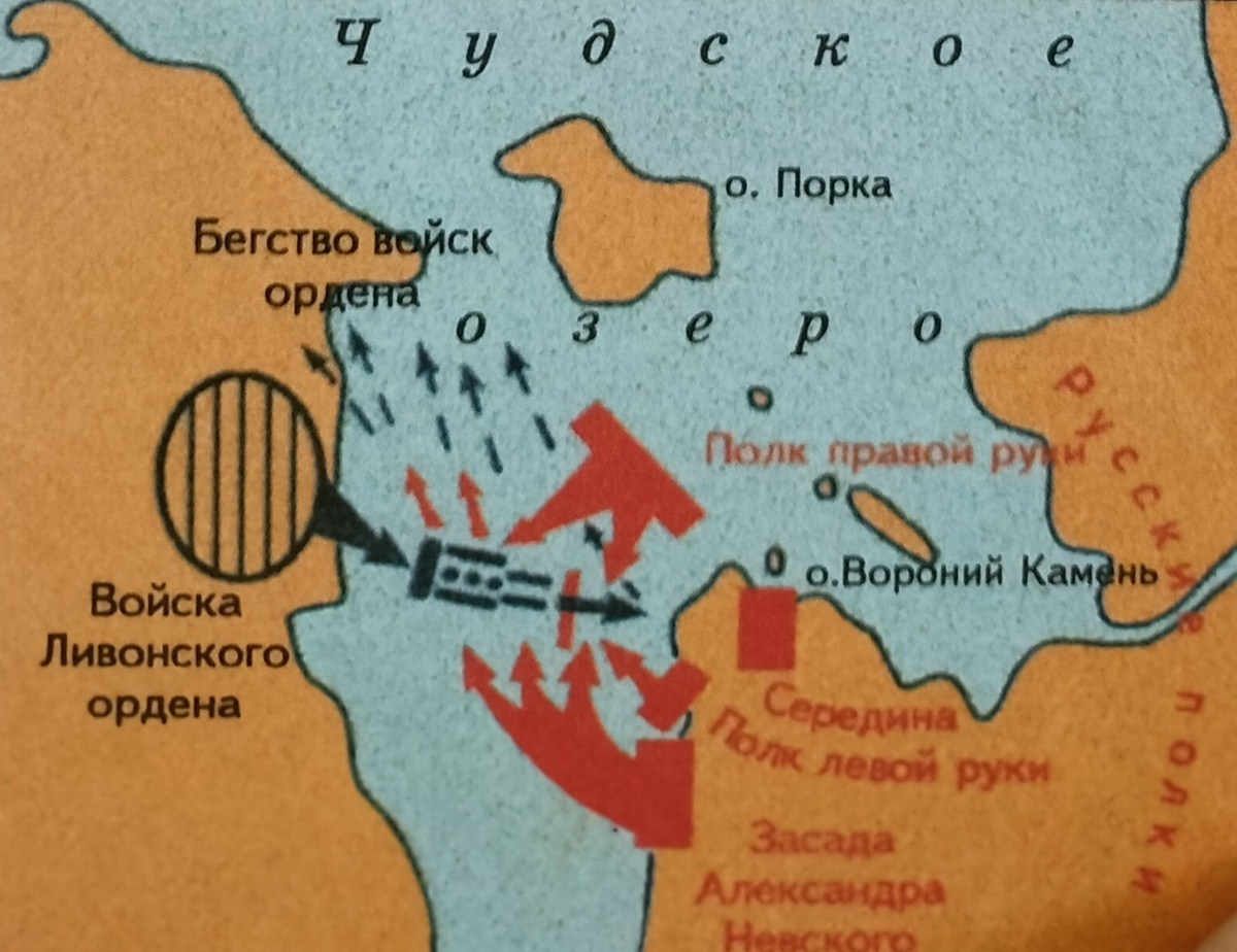 Кровь на льду: самая жестокая битва в истории Руси.
