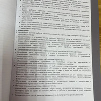 9AB7CD74-65FF-4981-B0B0-FEB6AF7957DF.webp