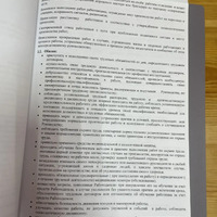 079A7284-05F6-42DB-9112-6CFBAF2275F4.webp