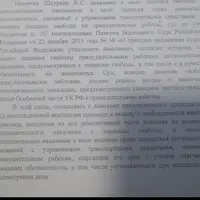 Screenshot_2026-04-06-22-12-20-167_org.telegram.messenger.png