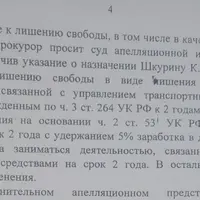 Screenshot_2026-04-06-22-11-54-129_org.telegram.messenger.png