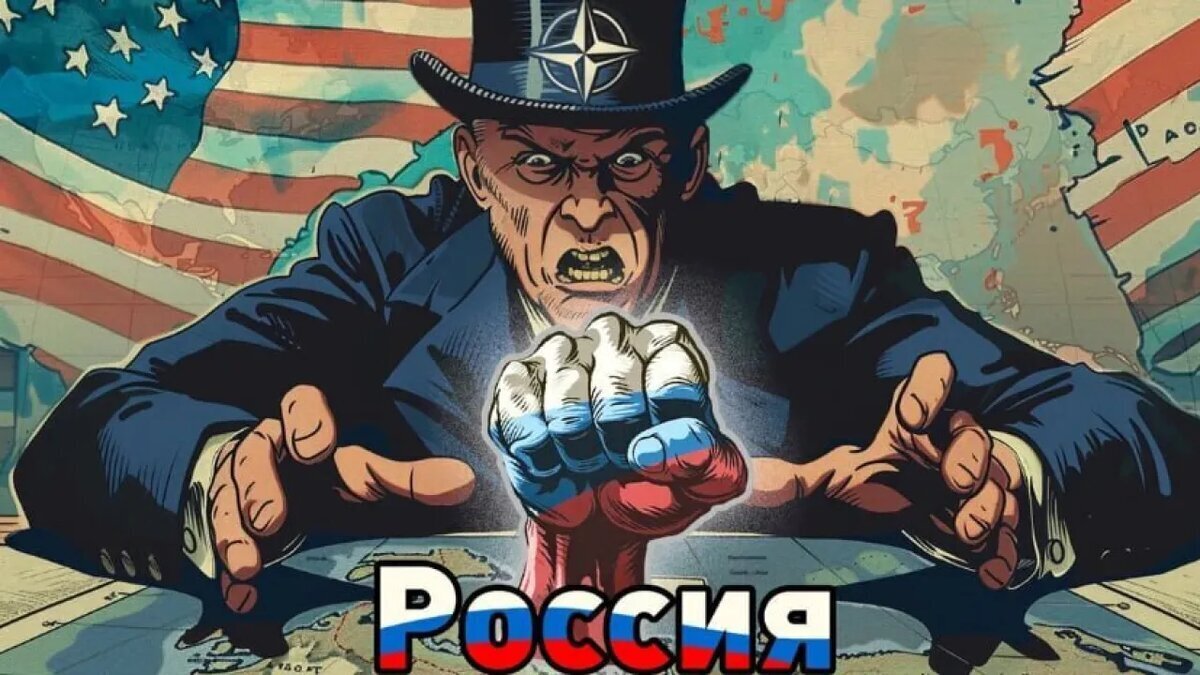 Китай в восторге: СВО лишь ширма