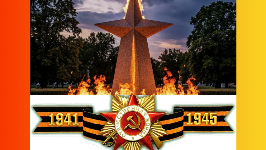 ОСКВЕРНЕНИЕ СВЯТЫНИ: ПЬЯНАЯ ДЕБОШИРКА ЗАБРОСАЛА МУСОРОМ ВЕЧНЫЙ ОГОНЬ