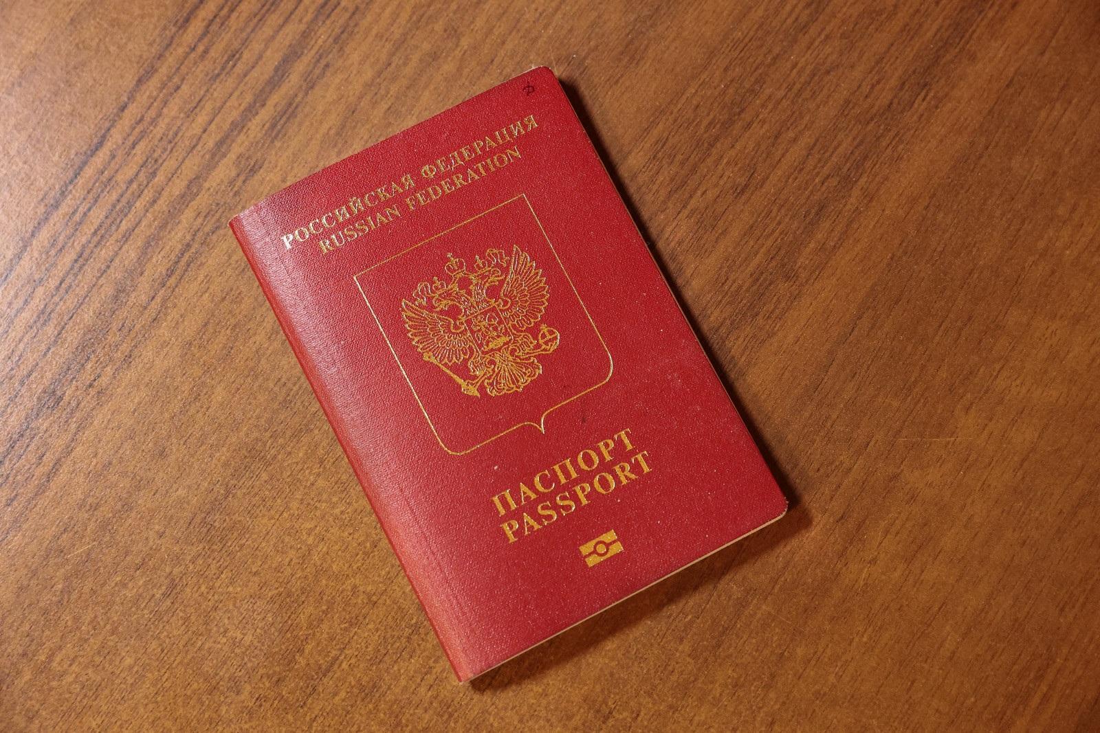 Почему документы с персональными данными нельзя выбрасывать?