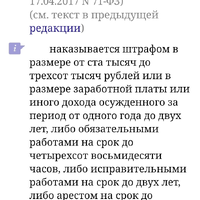 Screenshot_20260407-201846.jpg