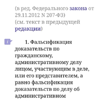 Screenshot_20260407-201832.jpg