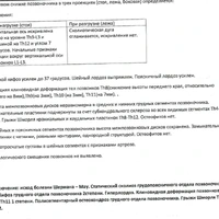 IMG_2074.jpeg
