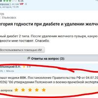 Хмельницкий.JPG