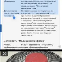 IMG_7182.png