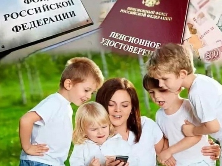 Включается ли в стаж для досрочного назначения страховой пенсии по старости декретный отпуск по уходу за ребёнком?