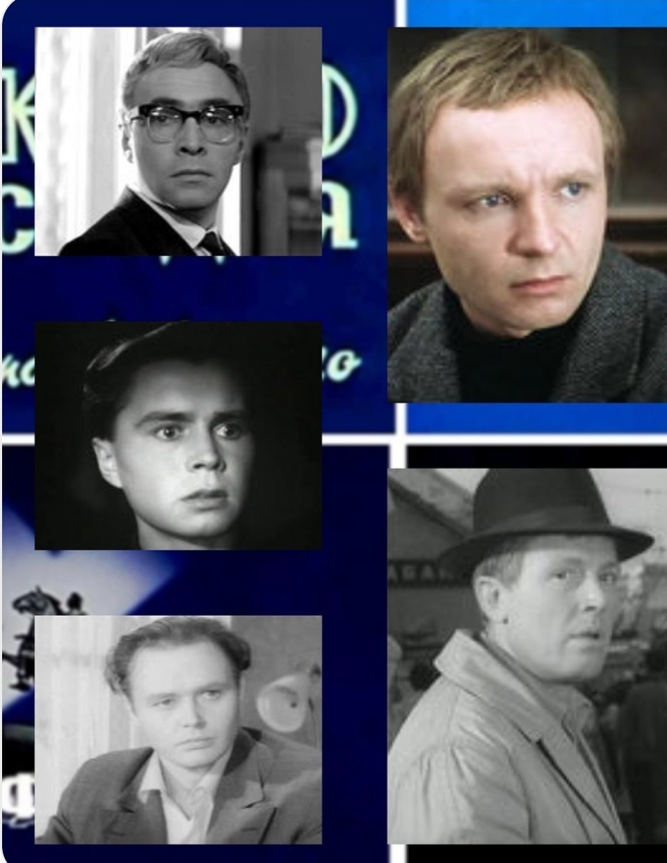 Маменькины сынки в советском кино, продолжение № 2