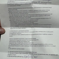 IMG_8410.jpeg