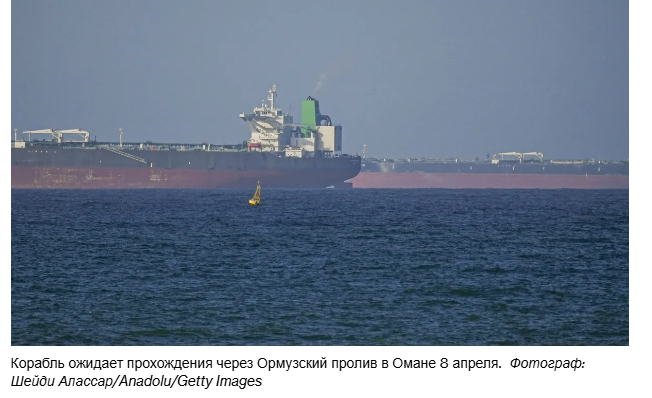 Криптовалютные амбиции Ирана, направленные на обход санкций, растут благодаря платежам за проезд.