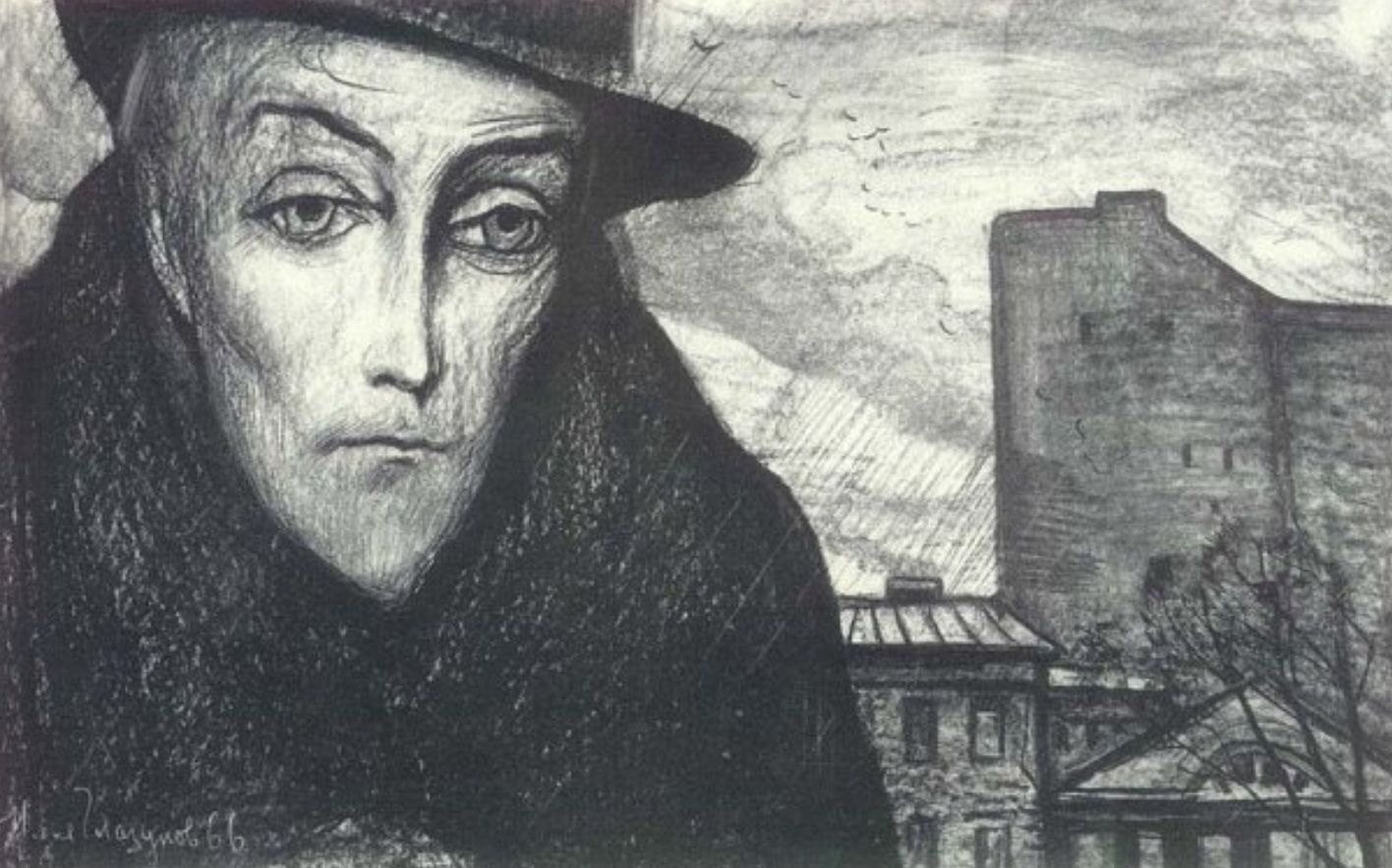 Князь Мышкин