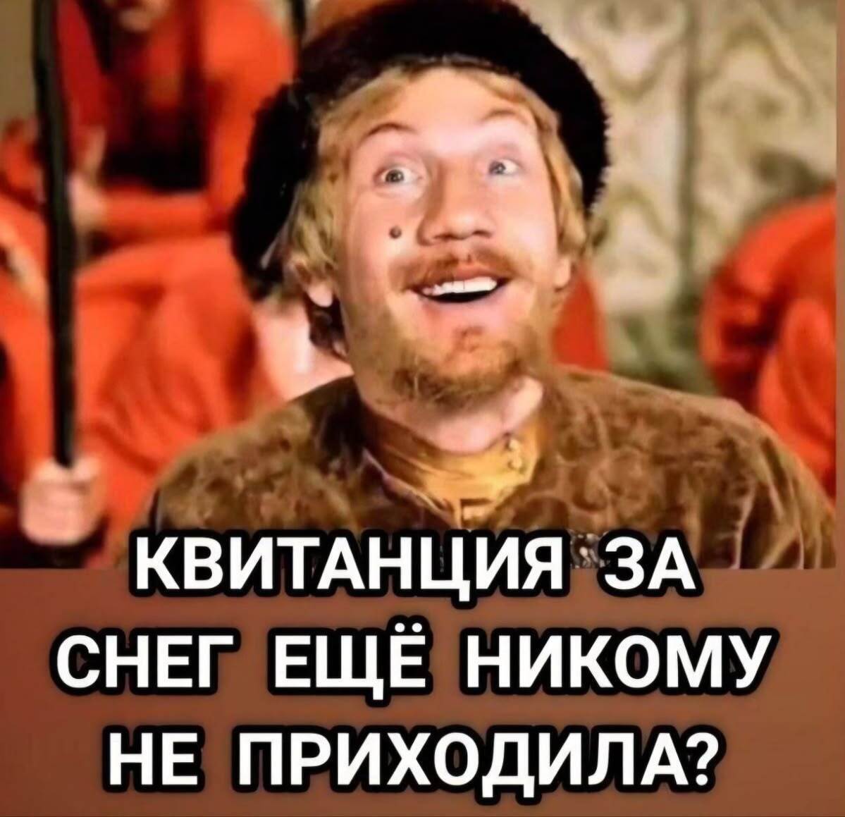 Крик вице-премьера в бездну:Хуснуллин призвал заняться «финансовым оздоровлением» ЖКХ в России