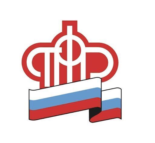 Пенсионная “кубышка” дала трещину, но мы держим удар:В бюджете Пенсионного фонда России образовалась рекордная в истории дыра на 1,2 триллиона рублей