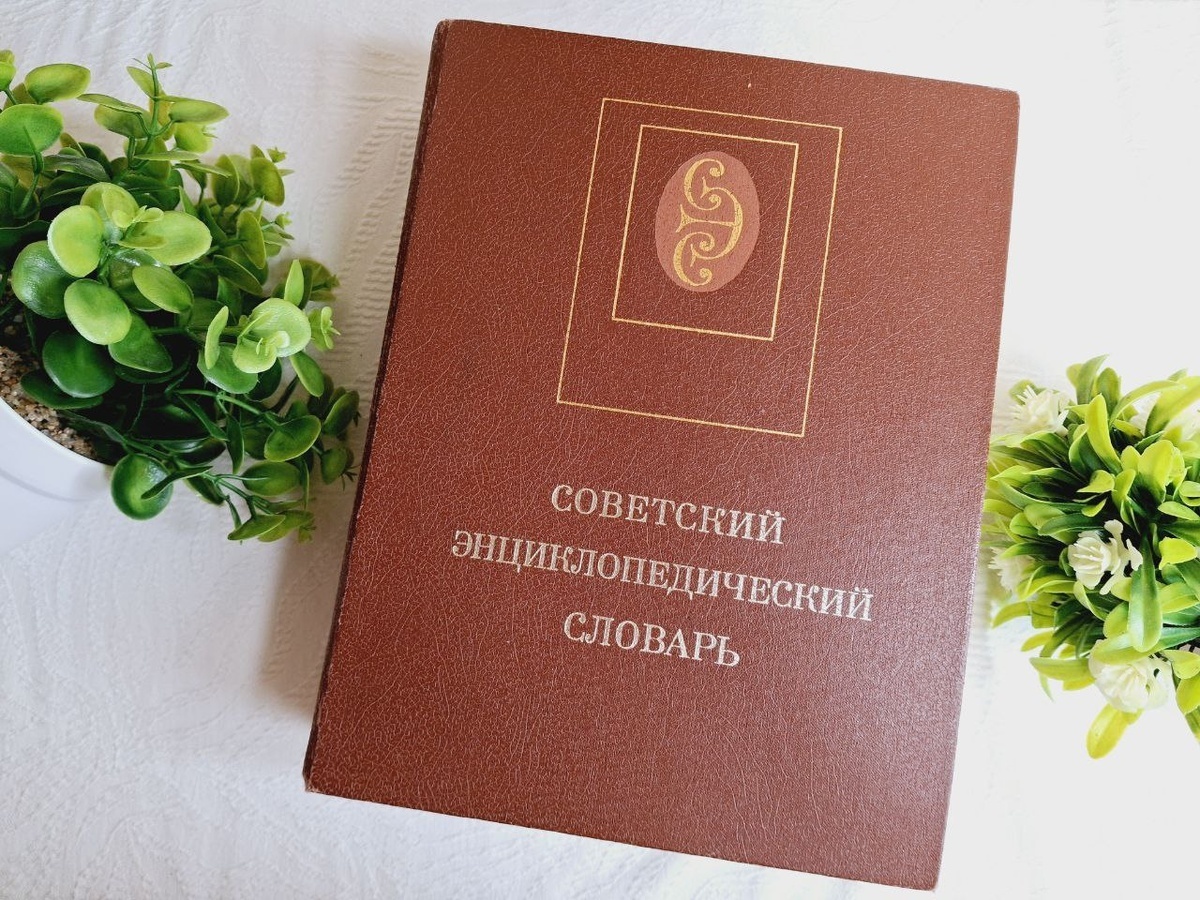 Продажи на Авито за Март 2026 г: много книг, вещи из советского прошлого и одежда