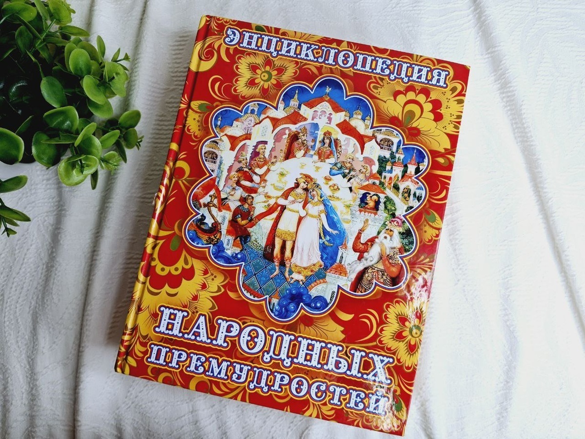 Продажи на Авито за Март 2026 г: много книг, вещи из советского прошлого и одежда