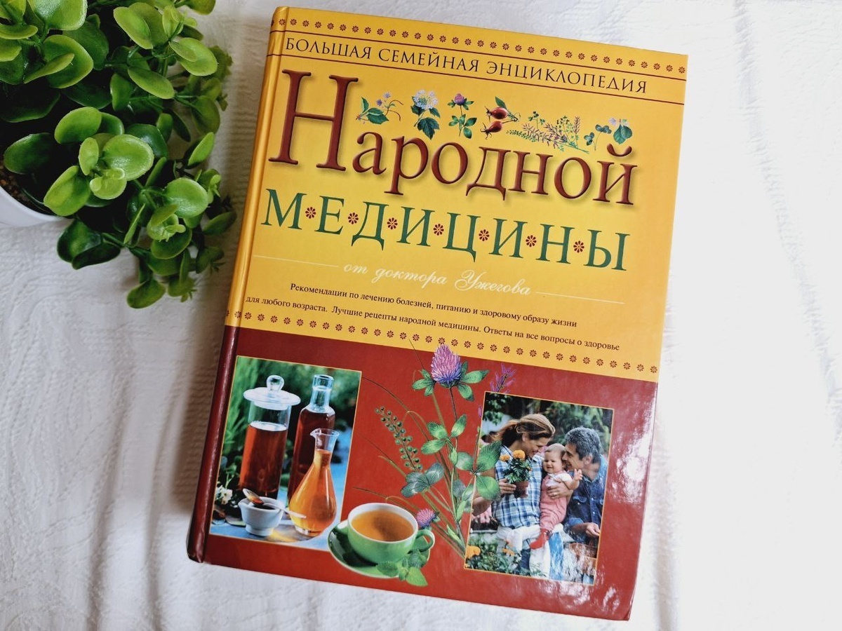 Продажи на Авито за Март 2026 г: много книг, вещи из советского прошлого и одежда