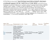Screenshot_2026-04-10-12-29-52-660_com.yandex.searchapp.jpg