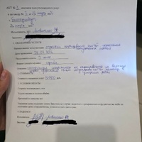 Qnbq7IGWEKrwvcFWV3eXIbfkzT98ukENVQrZ9BuVhsntlK72EilTqeLEKu0xrZW3bw4d8RczTn-VNJnCQNZuQa_c.jpg