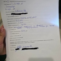 16GWPLbJIVt1J3lJWZOsOse37McxylJvI_QoNR7Ynetspr2GkzCWZ15pFvEMWlMNlqaqQNnr8CEoFaAf9DUsAzGM.jpg