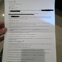 copuBma-uT-jQtSeVQBVQSAvPrd5FC8M3Yo7npq9Y5dcofTX9-XweG7S-wcVWqGpt8Jnm4NPNqXnUE5OeEfhr1SN.jpg