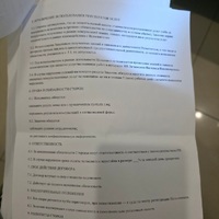 3ft8dqBe0xj3VQ_aZxX8TABvapPvIrvydKdOSuvS_aX9Sv_CYEWcV5yquG-f7yKC29zZwSeT70XLXh4ISZJZYDg7.jpg