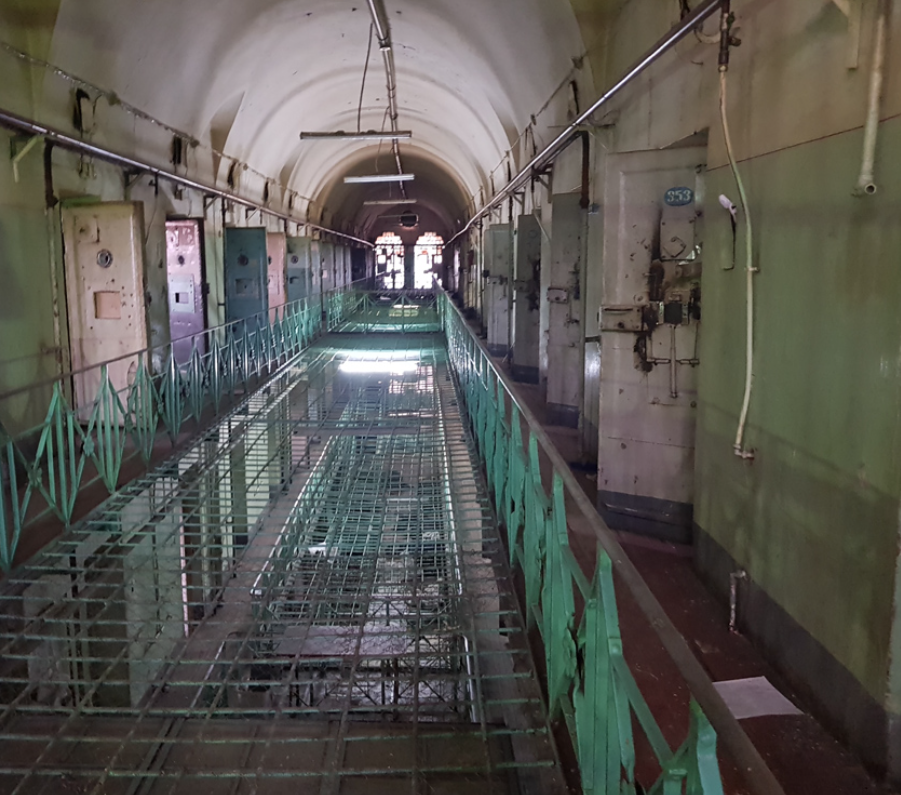 Передачи СИЗО ФСБ