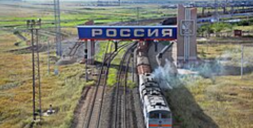 Пограничный контроль
