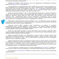 Screenshot_20260413-161449.png