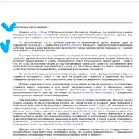 Screenshot_20260413-161652.png