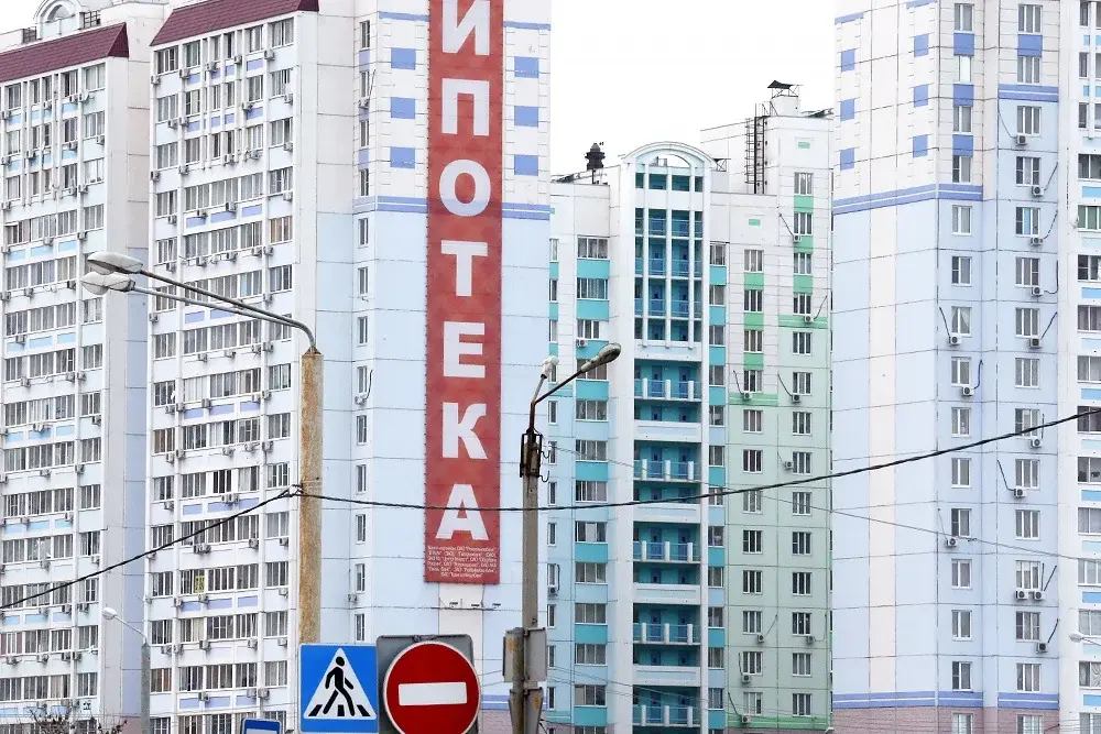 Ипотечники - банкроты смогут вернуть первоначальный взнос.