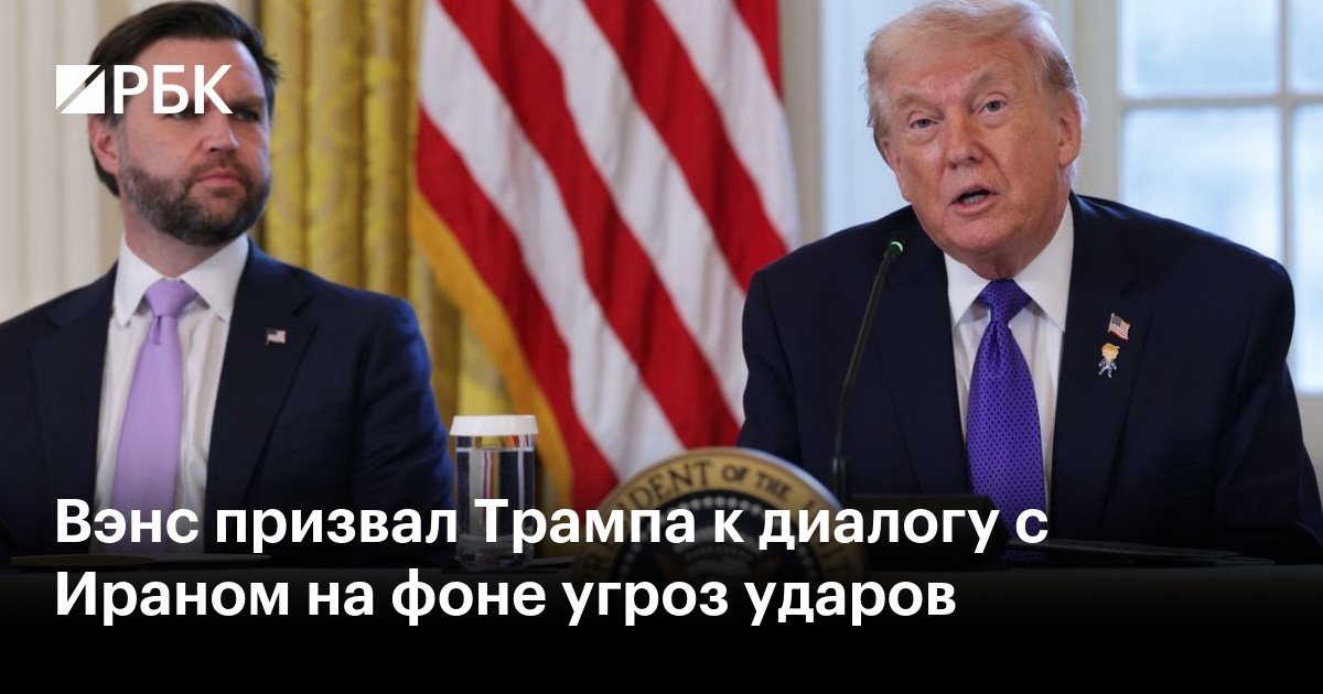 США предложили сворачивать военный конфликт на Ближнем Востоке.