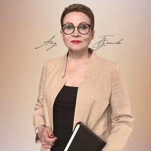 Булатова Алсу Нафисовна