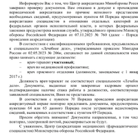 zdILflOaajYAY51_SxtMgipoQ6vVz5IHvUbHfpt4uac2gu9zVwYuVakQSyU2r4jjZaHvB4w3SIHtKSAl9UaS0tP1.jpg