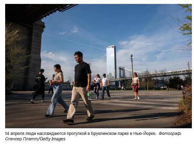 В Нью-Йорке нарастает жара, а Среднему Западу угрожает усиление штормовой опасности.