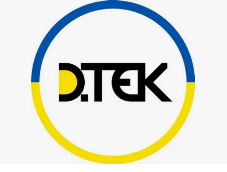 Компания DTEK Oil & Gas планирует использовать средства из американо-украинского фонда восстановления.