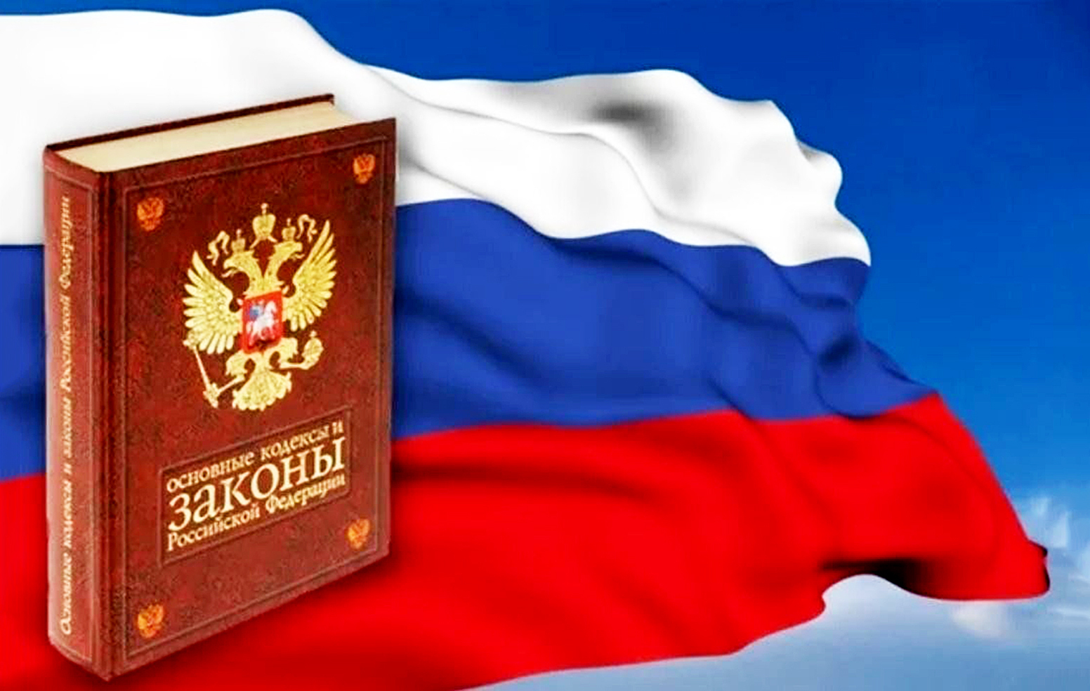 Открытое интернет-письмо президенту В.В. Путину! Часть 2. "Об Управлении по работе с обращениями граждан Администрации Президента"