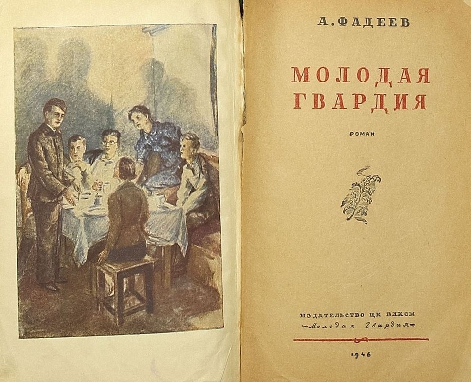 Маменькины сынки в советском кино, продолжение № 2