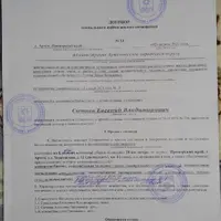 IMGP5985.JPG