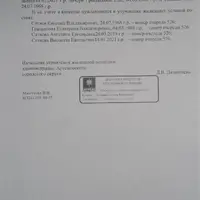 IMGP5987.JPG