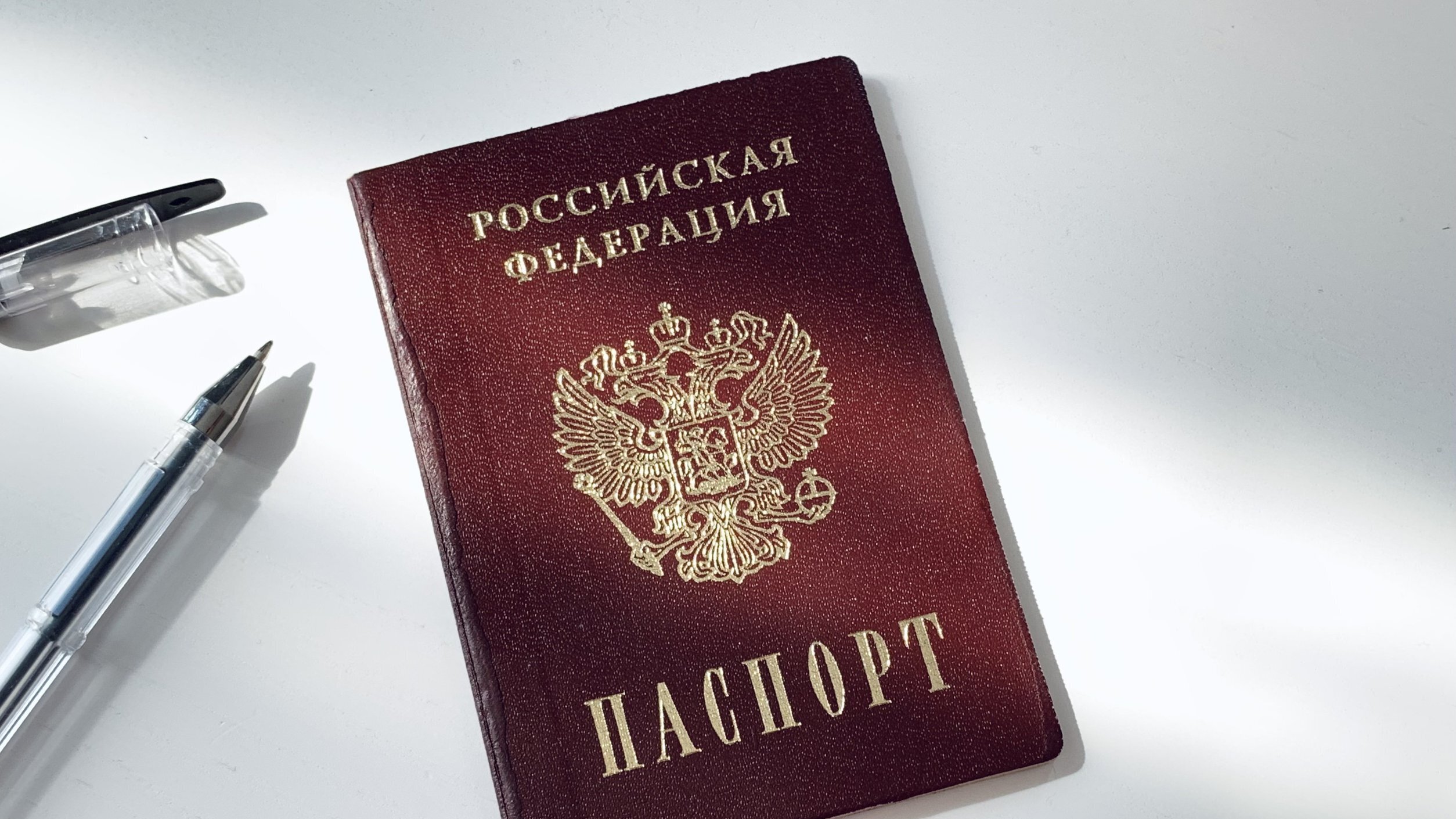 Замена паспорта в 60: зачем это нужно?