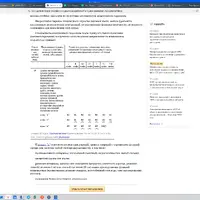 2026-04-19_18-12-55.png