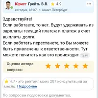 Screenshot_20260419-182455.png