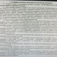 20260420_163453.jpg