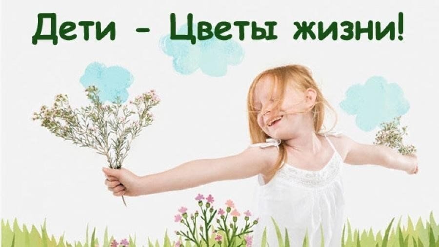 Ребенку не дают инвалидность. Что делать? Ставропольский край, город Благодарный.