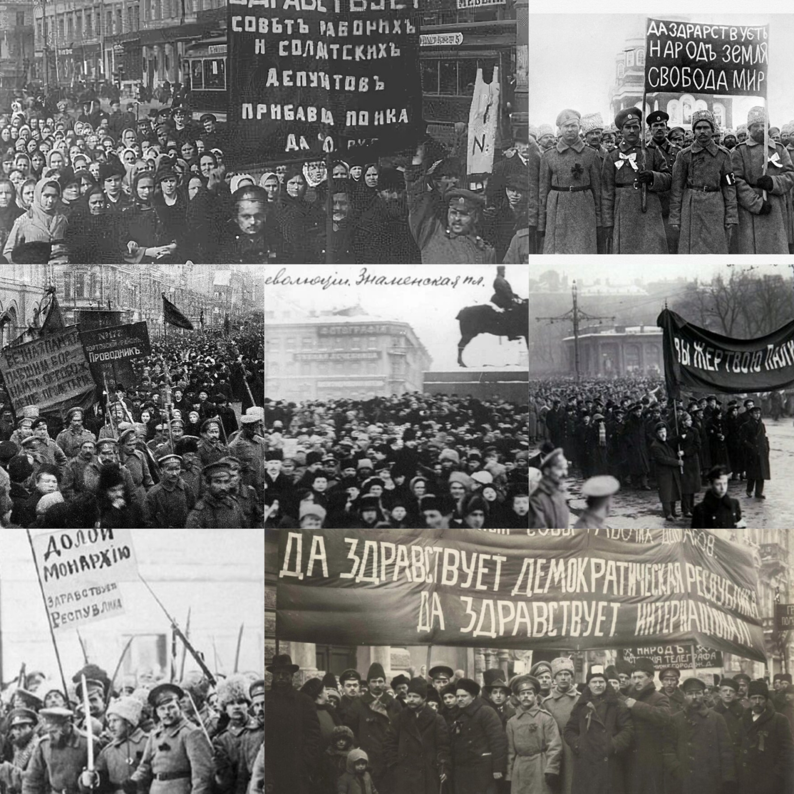 Отряд Кутепова — последний шанс монархии в 1917 году