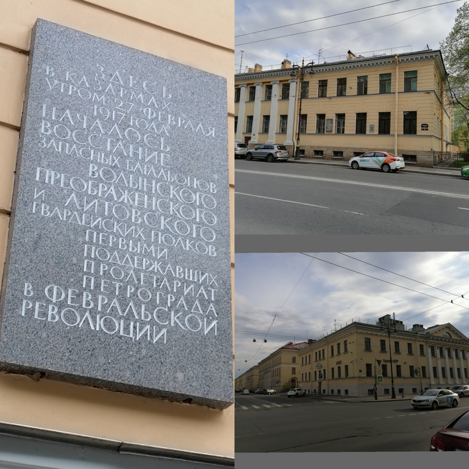 Отряд Кутепова — последний шанс монархии в 1917 году