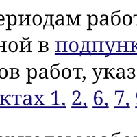 Screenshot_20260422_220445_ru_yandex_searchplugin_YandexBrowserMainActivity.jpg